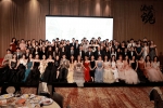 Faculty of Hospitality and Tourism Management at Macau University of Science and Technology Successfully Hosted Graduation Dinner 2023