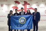 法學院師生參加2023年法大-港澳法科學生北京冬令營